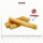 Collagen Stick - 500g